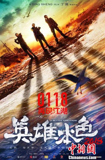 D飺ӰӢ۱ɫ2018(bo)ƬD