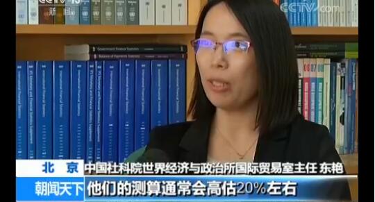 _AQ(mo)ࣺy(tng)Ӌ(j)ڏ (yn)ظ߹