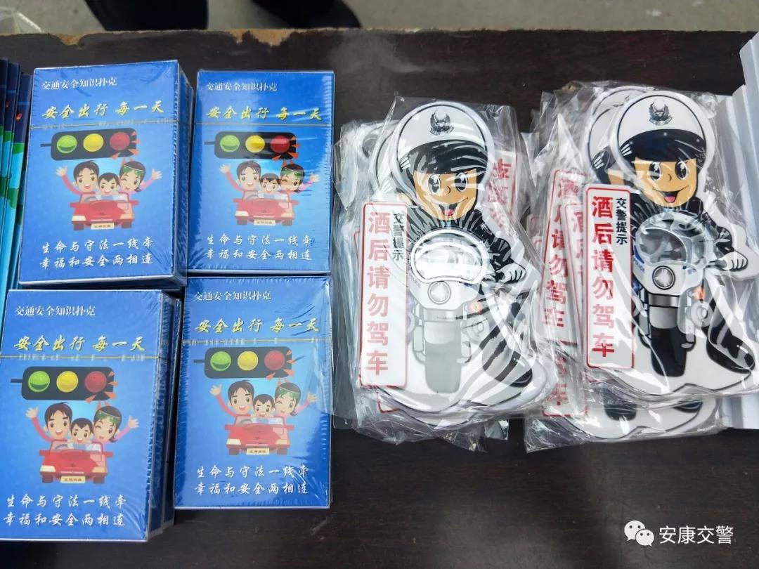 微信圖片_20180516093247.jpg