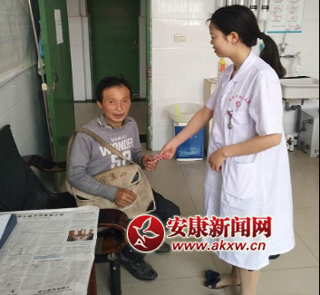 拾金不昧.png