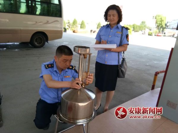 計(jì)量檢查1.jpg
