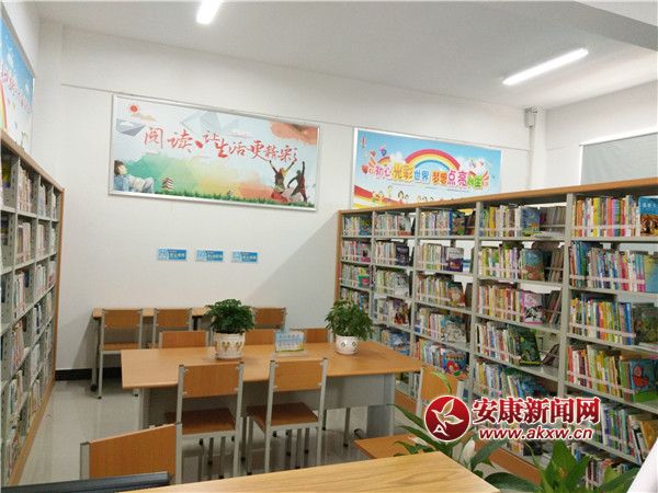 圖書館1.jpg