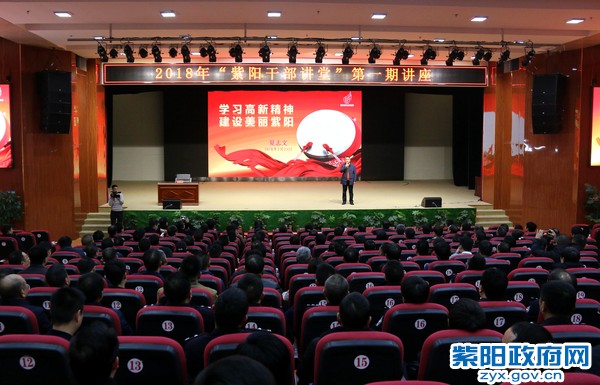 微信圖片_20180226203612.jpg