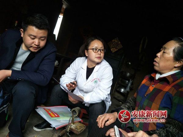 QQ圖片20180409151601.jpg