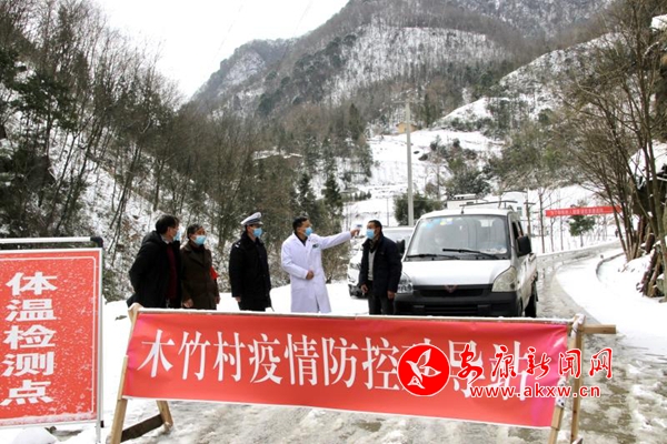 微信圖片_20200219182112.jpg