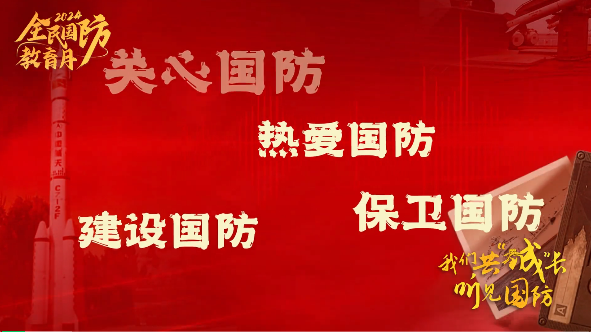 ҂ǡL(zhng)  (tng)Ҋ(jin)(gu)
