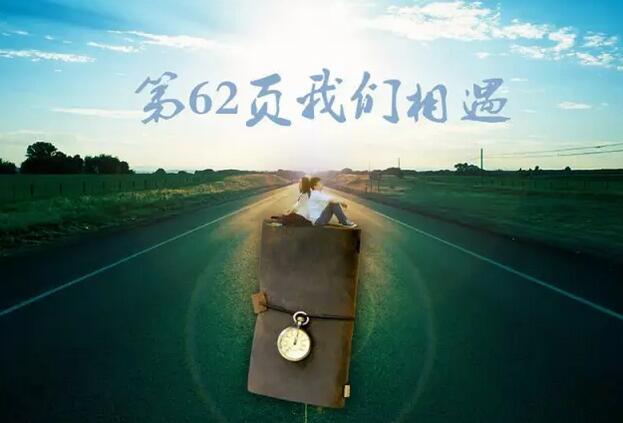 hꎱ΢Ӱʮ҂
