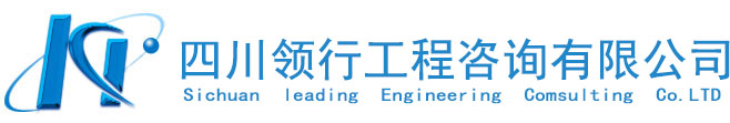 河北藁化化工股份有限公司