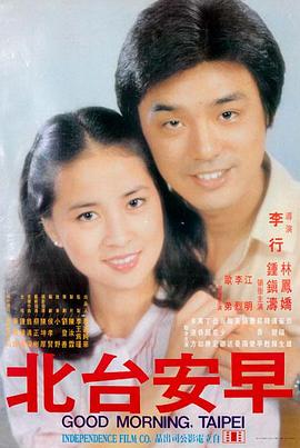 本庄铃复仇记免费高清观看 专区